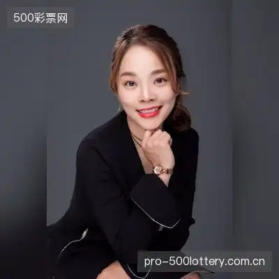 马超辰